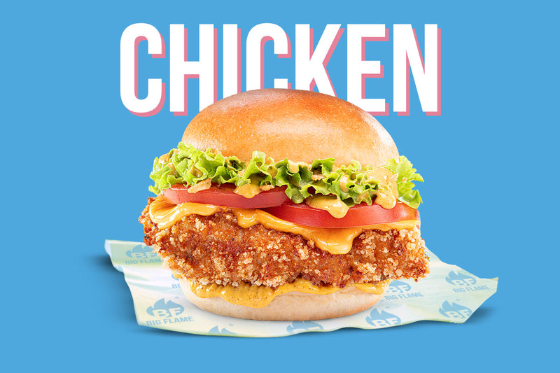 Le Chicken